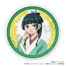 Maomao - The Apothecary Diaries Acrylic Coaster
