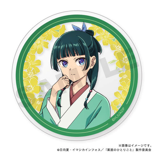 Maomao - The Apothecary Diaries Acrylic Coaster