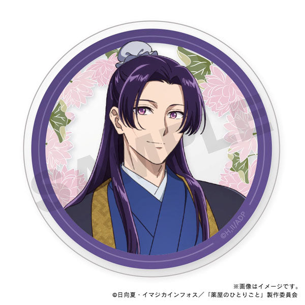 Jinshi - The Apothecary Diaries Acrylic Coaster