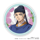 Basen - The Apothecary Diaries Acrylic Coaster