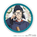 Lahan - The Apothecary Diaries Acrylic Coaster
