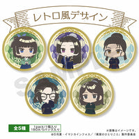 The Apothecary Diaries - Trading Tin Badge