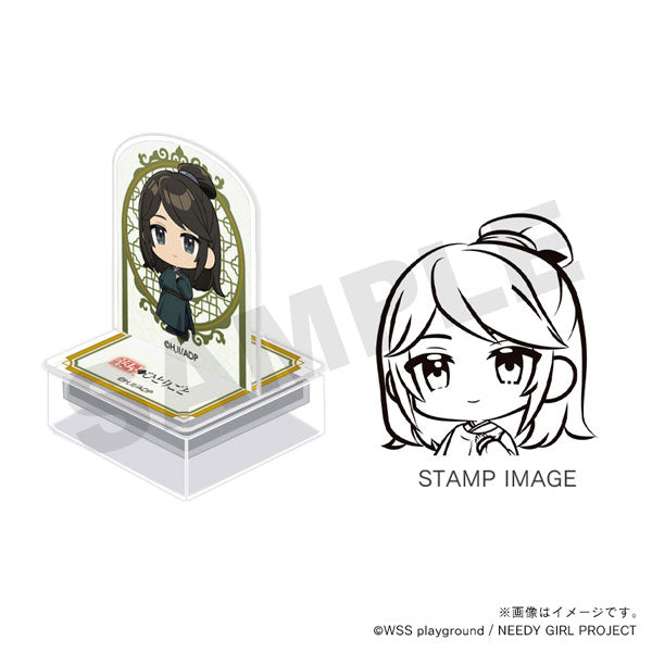 Rikuson - The Apothecary Diaries AcStamp