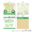 The Apothecary Diaries - Square Memo Pad