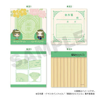 The Apothecary Diaries - Square Memo Pad