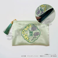 The Apothecary Diaries - Embroidery Pouch