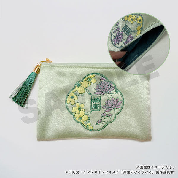 The Apothecary Diaries - Embroidery Pouch