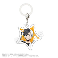 Haruka Sakura - WIND BREAKER Acrylic Charm Acrobat ver. Keychain