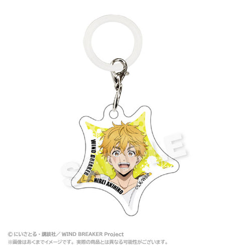 Akihiko Nirei - WIND BREAKER Acrylic Charm Acrobat ver. Keychain
