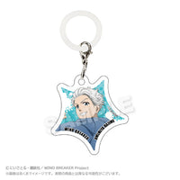Hajime Umemiya - WIND BREAKER Acrylic Charm Acrobat ver. Keychain