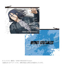 Kyoutarou Sugishita - WIND BREAKER Flat Pouch Acrobat ver.