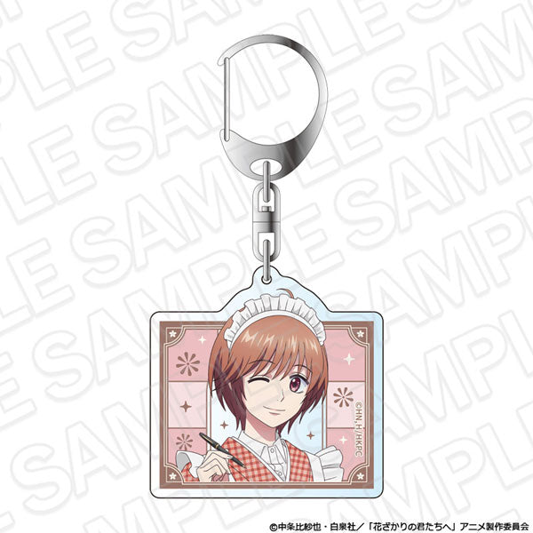Mizuki Ashiya - Hana-Kimi Cafe ver. Acrylic Keychain