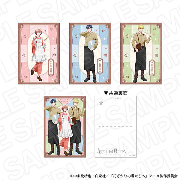 Hana-Kimi - Postcard Set Cafe ver.