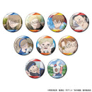 The Ramparts of Ice - Trading Tin Badge vol.1 BLIND PACK