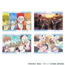 The Ramparts of Ice - Postcard Set vol.1