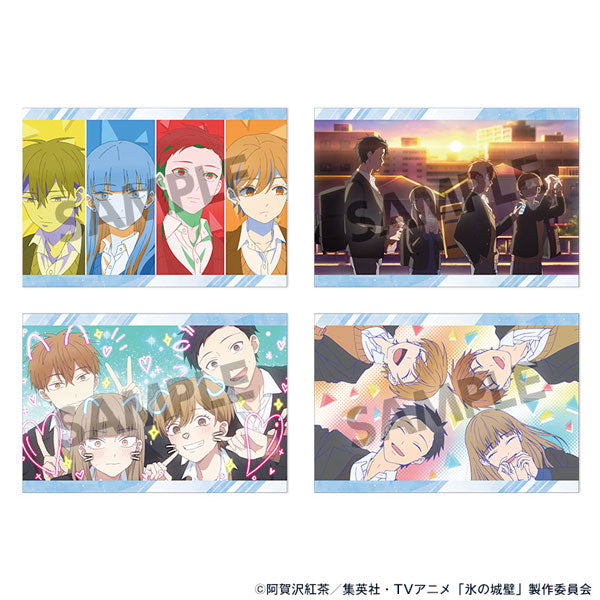 The Ramparts of Ice - Postcard Set vol.1