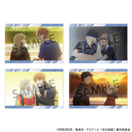 The Ramparts of Ice - Postcard Set vol.2