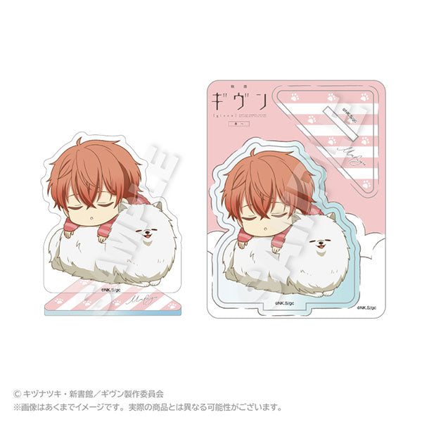 Mafuyu Sato - Given the Movie: To the Sea Fuwamin Ver. Acrylic Mascot Mini Stand