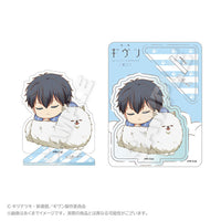 Ritsuka Uenoyama - Given the Movie: To the Sea Fuwamin Ver. Acrylic Mascot Mini Stand
