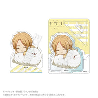 Haruki Nakayama - Given the Movie: To the Sea Fuwamin Ver. Acrylic Mascot Mini Stand