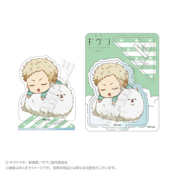 Akihiko Kaji - Given the Movie: To the Sea Fuwamin Ver. Acrylic Mascot Mini Stand