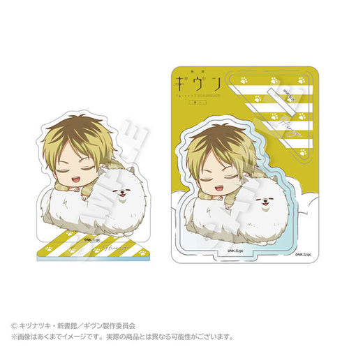 Hiiragi Kashima - Given the Movie: To the Sea Fuwamin Ver. Acrylic Mascot Mini Stand