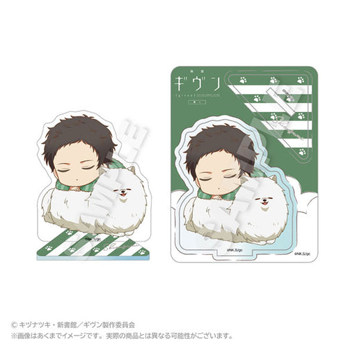 Shizusumi Yagi - Given the Movie: To the Sea Fuwamin Ver. Acrylic Mascot Mini Stand