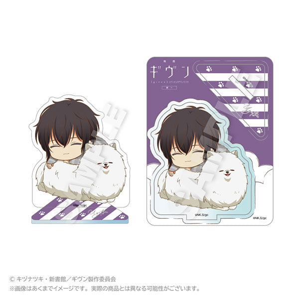 Ugetsu Murata - Given the Movie: To the Sea Fuwamin Ver. Acrylic Mascot Mini Stand