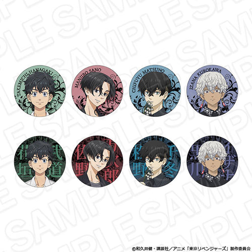 Tokyo Revengers - Tin Badge flower ver. BLIND PACK