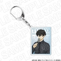 Chifuyu Matsuno flower ver. - Tokyo Revengers Acrylic Keychain