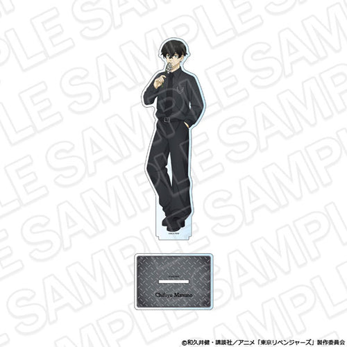 Chifuyu Matsuno flower ver. - Tokyo Revengers Deka Acrylic Stand