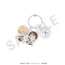 Mitsumi Iwakura & Sosuke Shima - Skip and Loafer Mini Chara Ribbon Series Acrylic Keychain Lace ver.