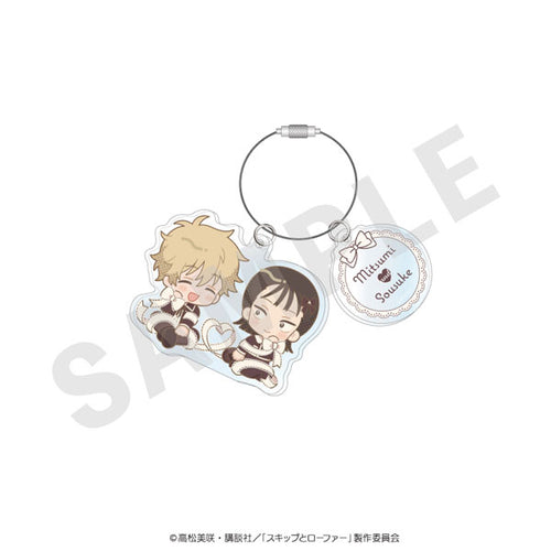 Mitsumi Iwakura & Sosuke Shima - Skip and Loafer Mini Chara Ribbon Series Acrylic Keychain Lace ver.