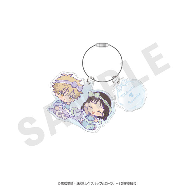 Mitsumi Iwakura & Sosuke Shima - Skip and Loafer Mini Chara Ribbon Series Acrylic Keychain Organdy ver.