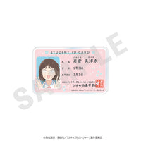Mitsumi Iwakura - Skip and Loafer Student ID Badge