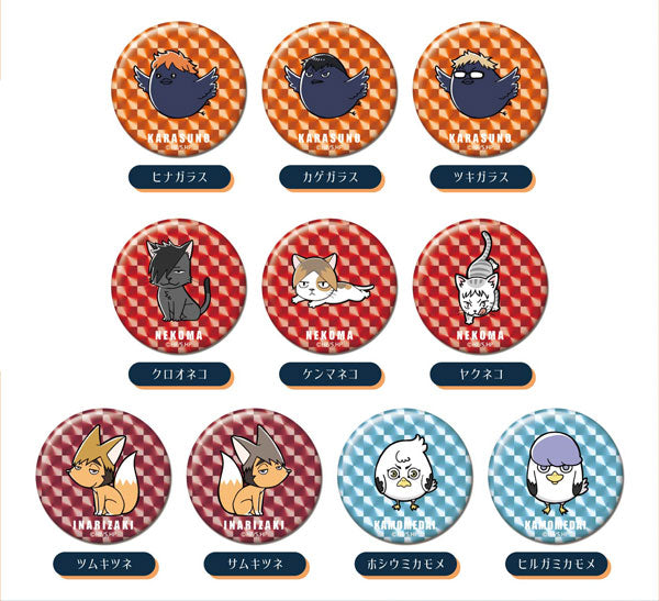 Badges