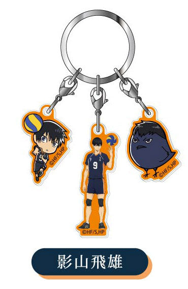 Tobio Kageyama - Haikyuu!! 3-part Acrylic Keychain