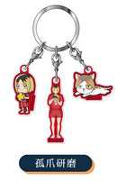 Kenma Kozume - Haikyuu!! 3-part Acrylic Keychain