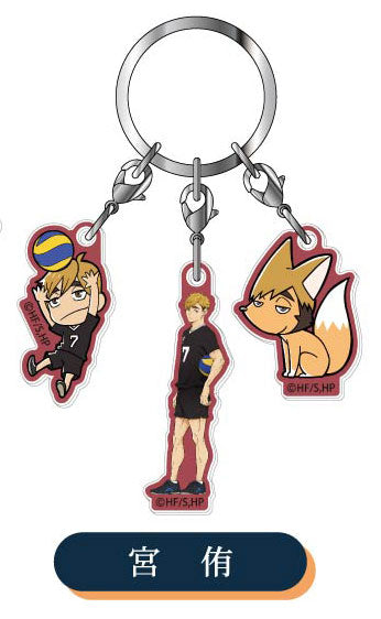 Atsumu Miya - Haikyuu!! 3-part Acrylic Keychain