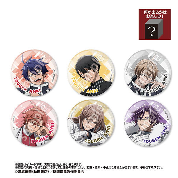 Tougen Anki - Secret Collection Metallic Tin Badge Hito wo Dame ni suru Series BLIND PACK