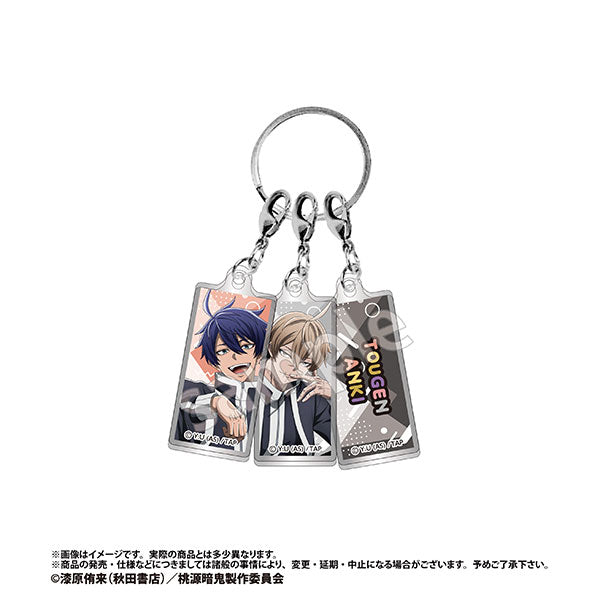 Shiki Ichinose & Jin Kougasaki - Tougen Anki 3-part Acrylic Keychain
