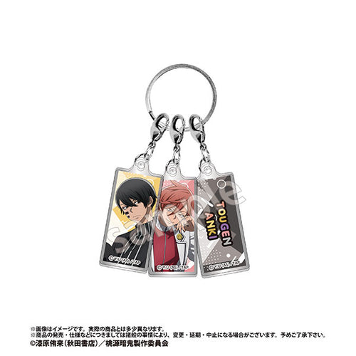 Naito Mudano & Kyouya Oiranzaka - Tougen Anki 3-part Acrylic Keychain
