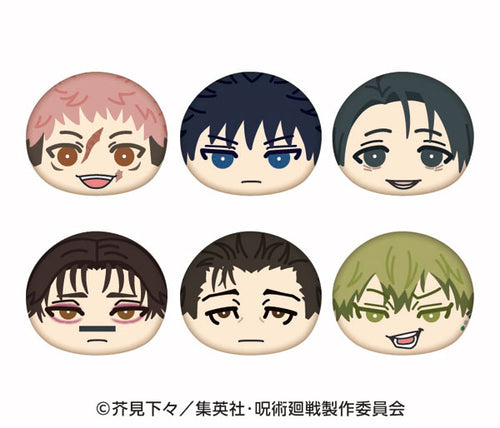Jujutsu Kaisen - Omanjuu Niginigi Mascot The Culling Game