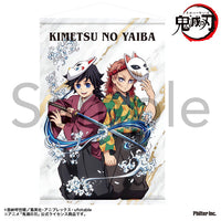 Giyu Tomioka (Childhood) & Sabito - Demon Slayer Wall Scroll