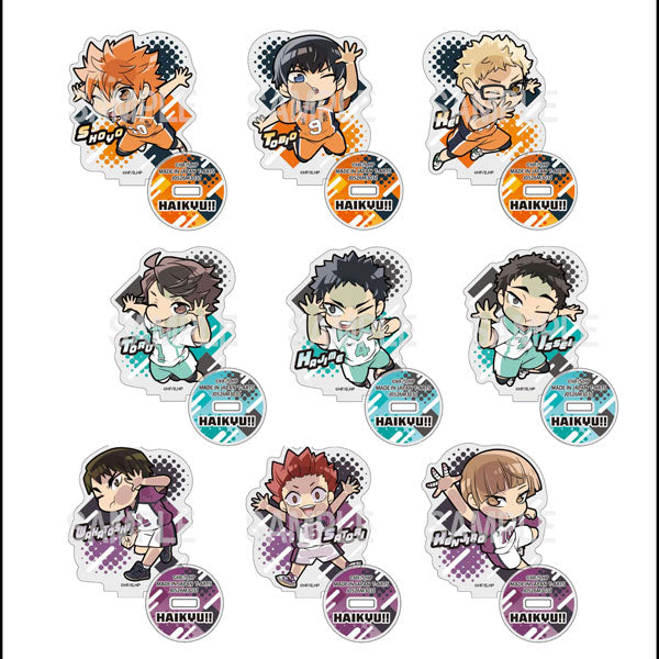Haikyuu!! - Pita! Deforme Trading Acrylic Stand