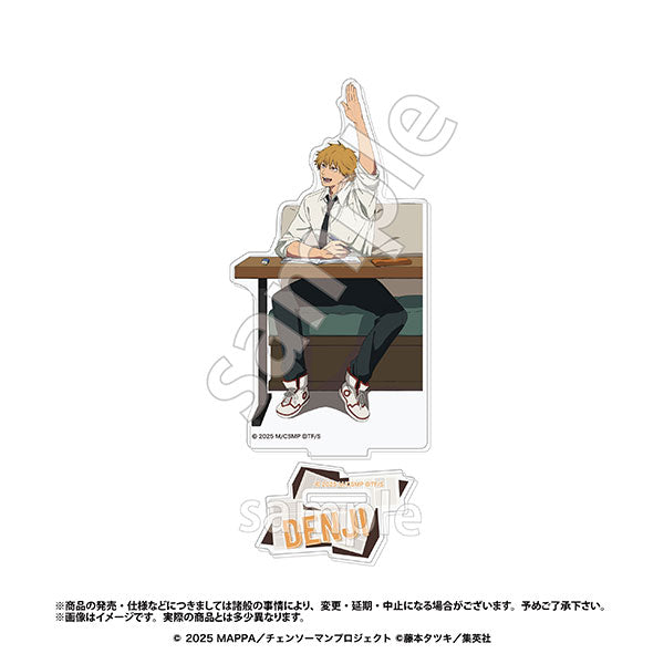 Denji - Chainsaw Man Reze Arc Acrylic Stand vol.2