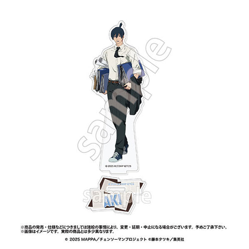 Aki Hayakawa - Chainsaw Man Reze Arc Acrylic Stand vol.2