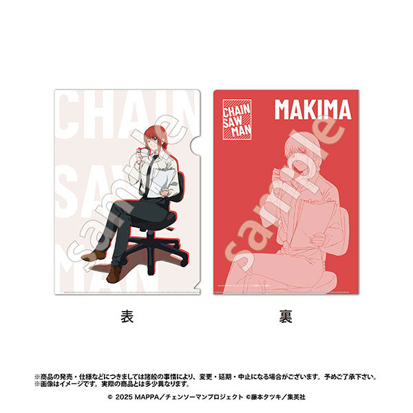 Makima - Chainsaw Man Reze Arc Clear File
