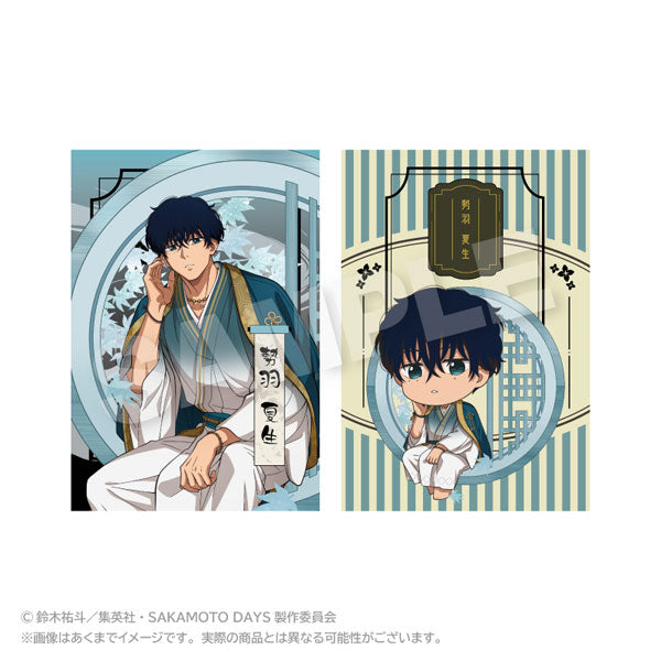 Natsuki Seba - SAKAMOTO DAYS Postcard Set Round Window ver.
