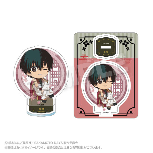 Acrylic Stands